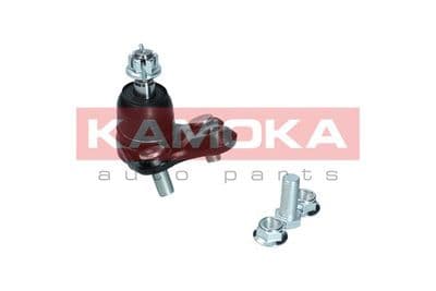 Rotule de suspension