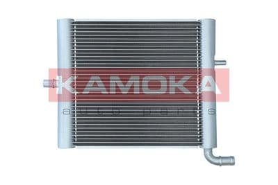 Intercooler, échangeur
