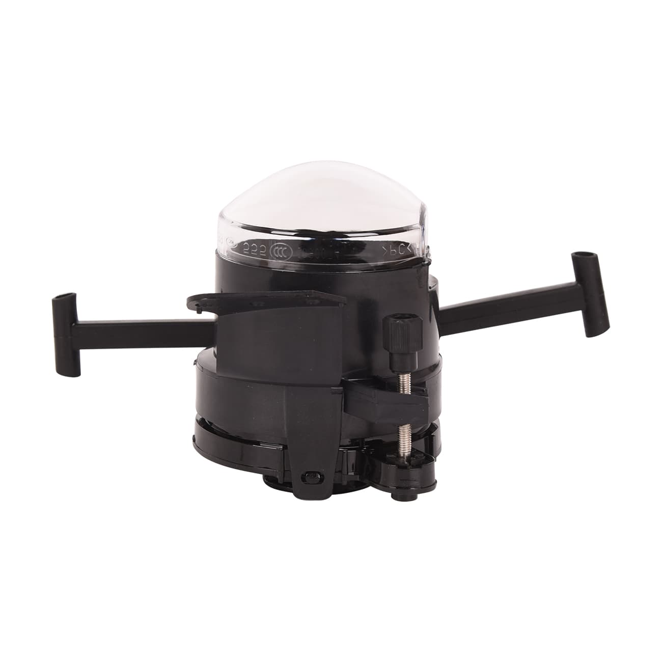 Projecteur antibrouillard