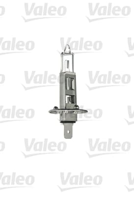 Ampoule projecteur longue portée