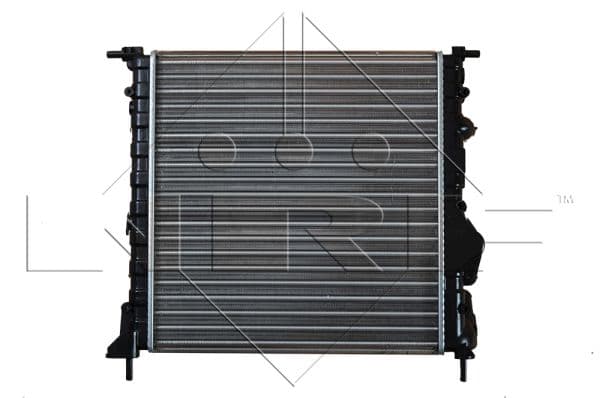 Radiateur de refroidissement